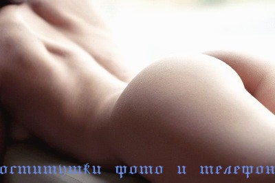 Натуня Объявления проституток г.ноябрьска фото